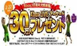 10 ans xbox japon