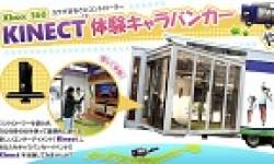 Caravane Kinect 1