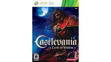 Castlevania-Lords-of-Shadow_Collector-360-Jaquette