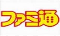 famitsu logo 0090005200006933