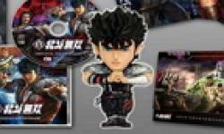 Fist of the North Star Ken\'s rage 2 collector vignette