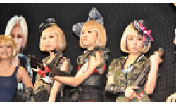 Gears of War Japon lacement vignette