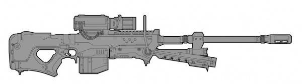 halo-4-fusil-sniper