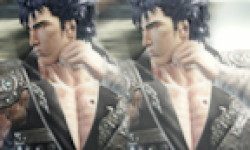 Hokuto Musô Comparaison Visuel PS3 Xbox 360 logo