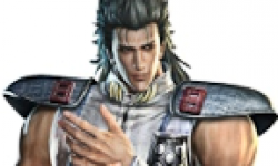 Hokuto Musô musou Fist Of The North Star PS3 Xbox 360 Rei logo