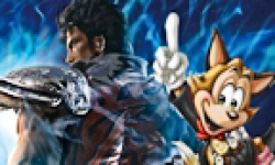 hokuto muso musou famitsu test verdict fist of the north star logo
