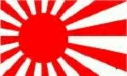 japon