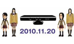 kinectlaunchjapan