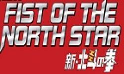 new fist of the north sta 185 1280