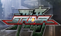 strider vignette
