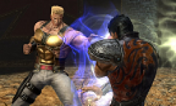 vignette head fist of the north star ken rage 2 14012013