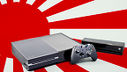 vignette head xbox one japon