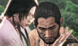 Way Of The Samurai 3 Test logo
