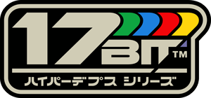 17-bits-logo2