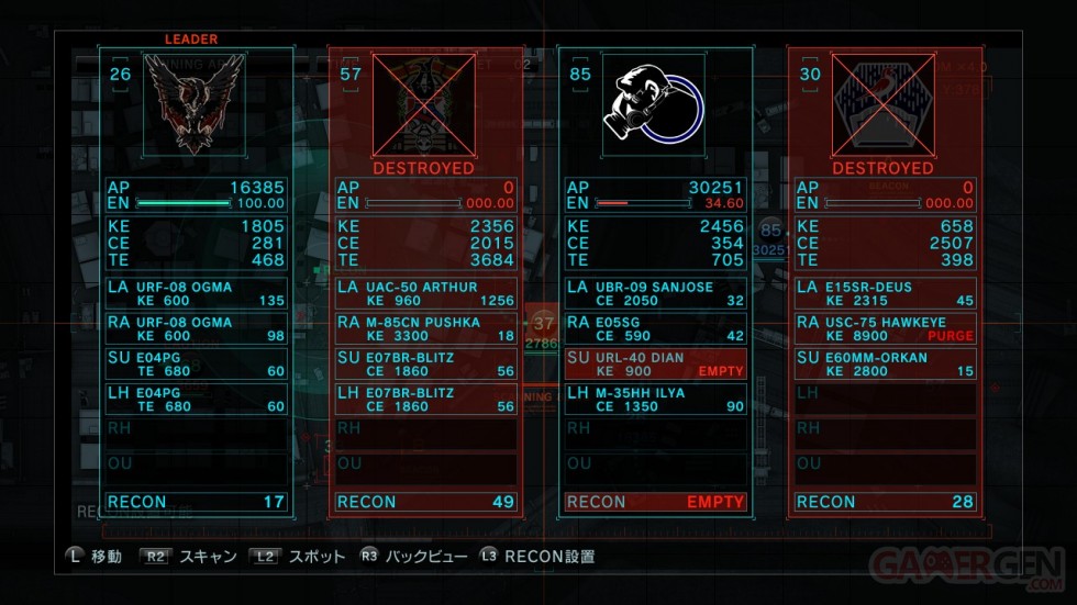 Armored-Core-V-Screenshot-07032011-05