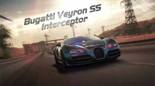 bugatti-veyron-interceptor