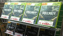 Call Of Duty Black Ops Japon COD PS3 Xbox logo 2