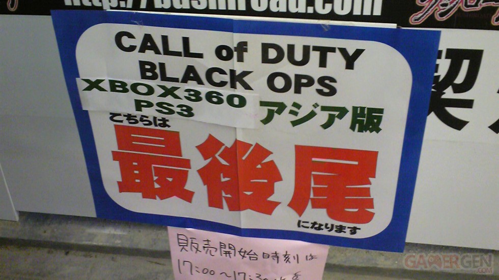 Call Of Duty Black Ops Japon COD PS3 Xbox