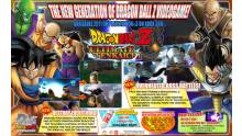 Dragon-Ball-Z-Ultimate-Tenkaichi_30-06-2011_image-1