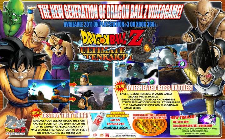 Dragon-Ball-Z-Ultimate-Tenkaichi_30-06-2011_image-1