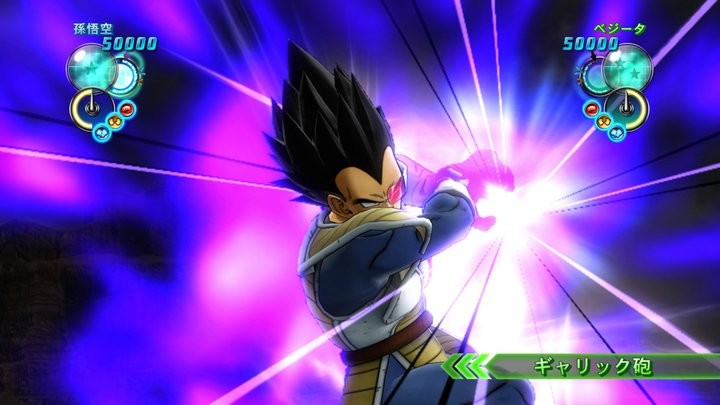 Dragon-Ball-Z-Ultimate-Tenkaichi_30-06-2011_screenshot-11