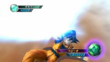 Dragon-Ball-Z-Ultimate-Tenkaichi_30-06-2011_screenshot-43