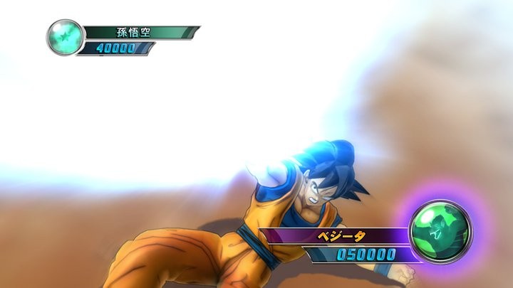 Dragon-Ball-Z-Ultimate-Tenkaichi_30-06-2011_screenshot-43