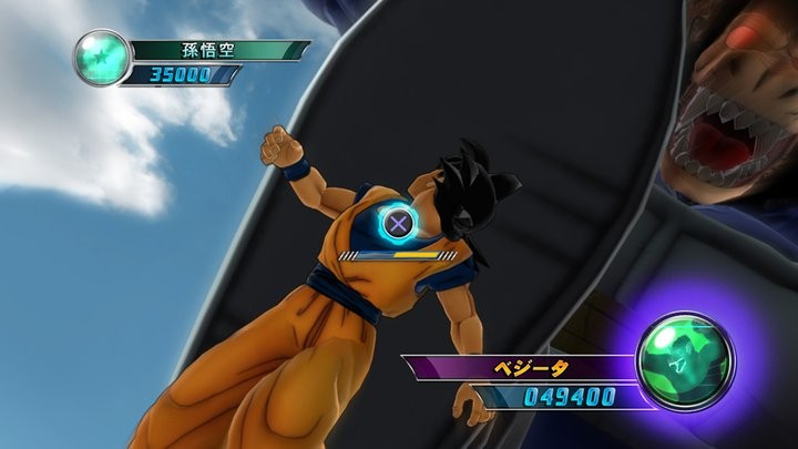 Dragon-Ball-Z-Ultimate-Tenkaichi_30-06-2011_screenshot-51