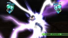 Dragon-Ball-Z-Ultimate-Tenkaichi_30-06-2011_screenshot-7