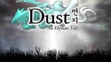 Dust screenlg6