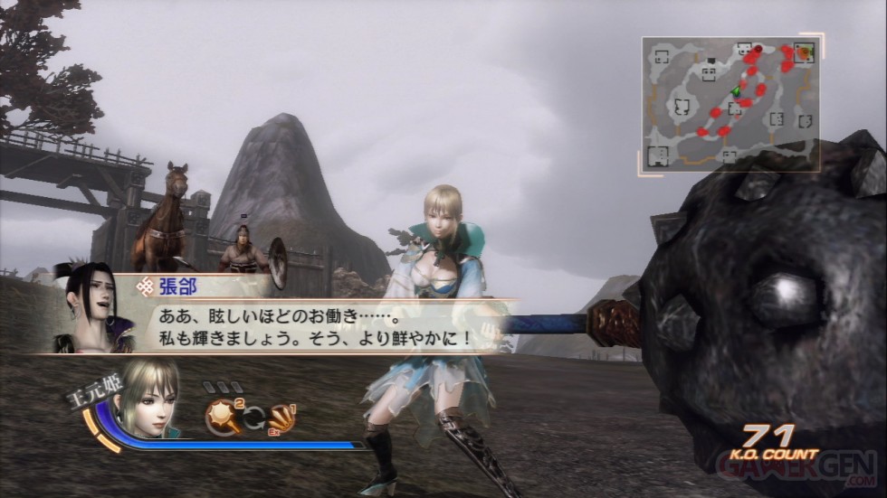 Dynasty-Warriors-7-Images-08032011-22