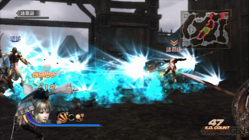 Dynasty-Warriors-7-Images-08032011-23