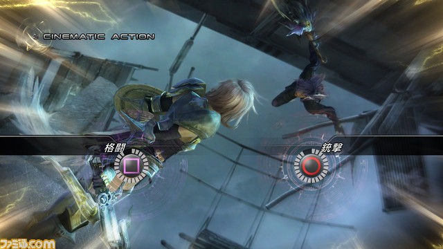 Final-Fantasy-XIII-2_08-09-2011_screenshot-27