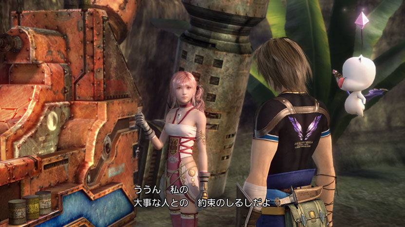 Final-Fantasy-XIII-2_29-08-2011_screenshot-3