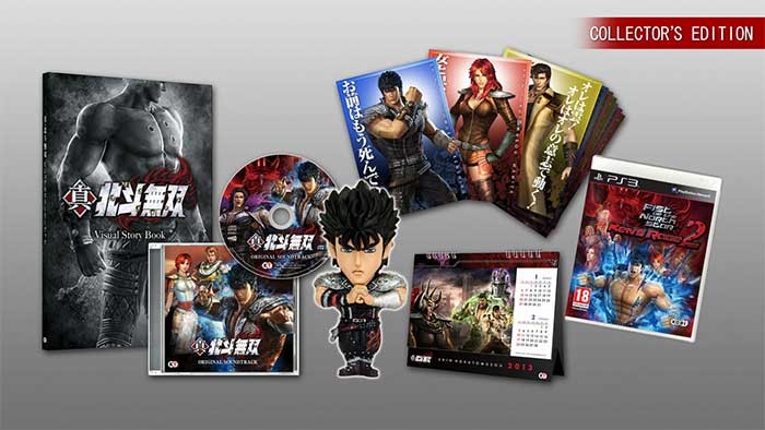 Fist of the North Star Ken\'s rage 2 collector
