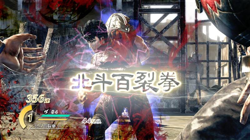 Hokuto Musô Fist of the North Star  Ken\'s Rage PS3 Xbox 360 Test (19)