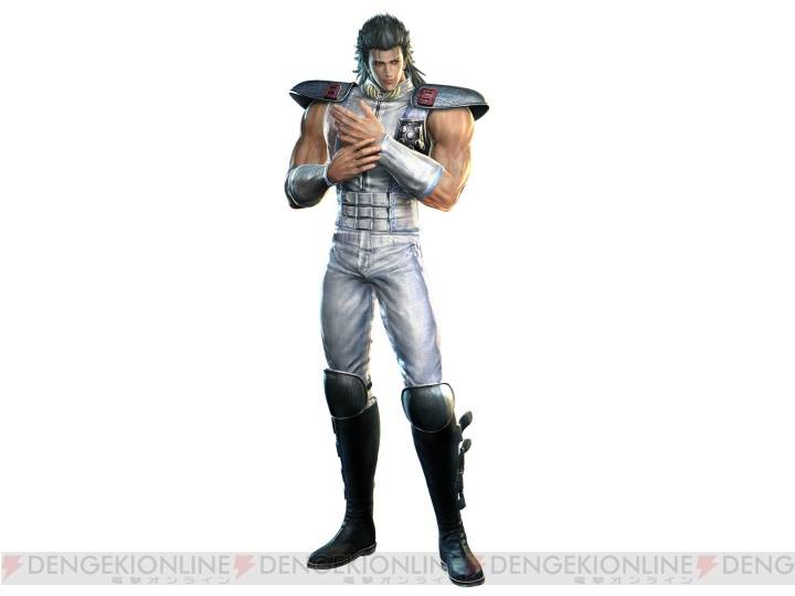 Hokuto Musô musou Fist Of The North Star PS3 Xbox 360 Rei