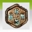 icone-succes-skylanders-giants-041