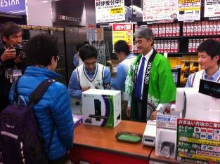 Lancement Kinect-Japon