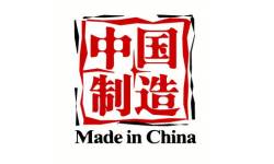 made in china