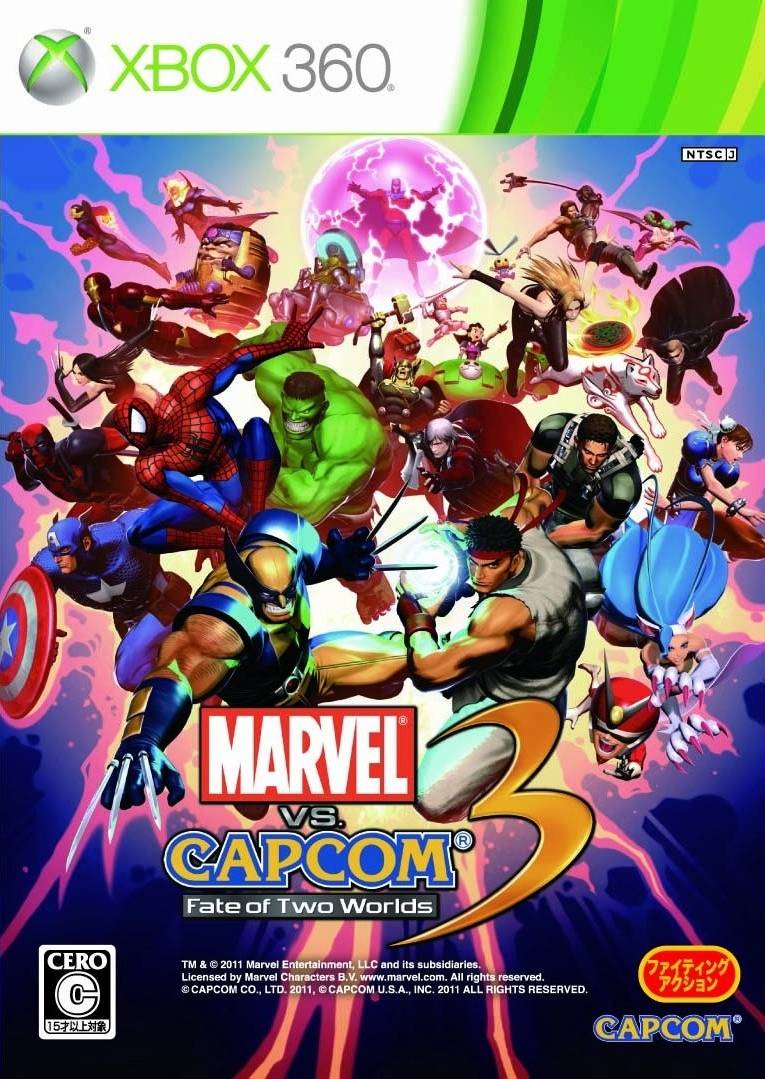 Marvel-vs-Capcom-3-Jaquette-Jap-19022011-01