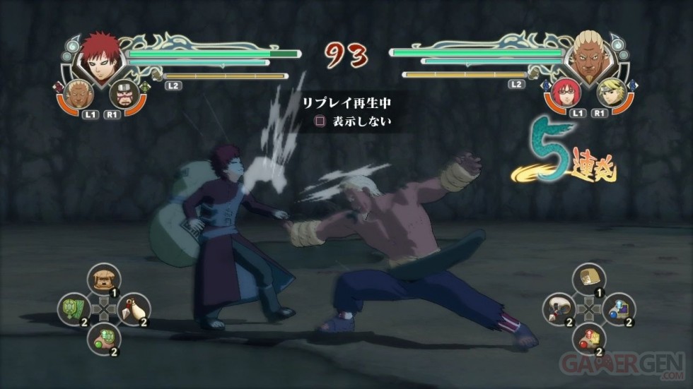 naruto-shippuden-ultimate-ninja-storm-generations-xbox-360-screenshots (87)