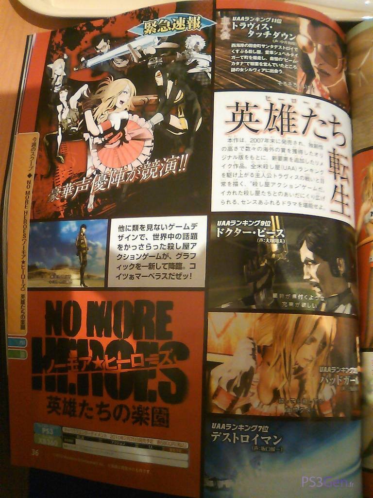 no-more-heroes-paradise-of-heroes-playstation-3-ps3-xbox-360-famitsu-scan_090300040000025046