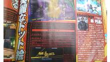 Persona-4-Ultimate-Mayonaka-Arena_31-08-2011_scan-4