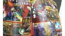 Persona-4-Ultimate-Mayonaka-Arena_31-08-2011_scan-5