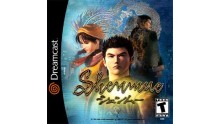 shenmue-cover