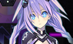 super dimensional game chojigen game neptune ps3 logo 0090005200041227
