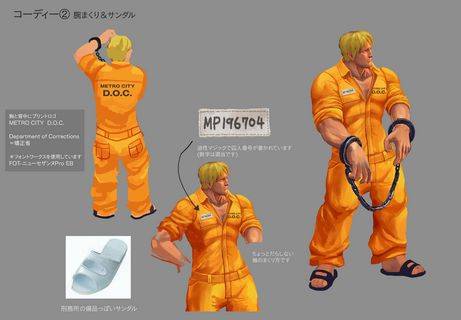 super_street_fighter_iv_new_outfits_29