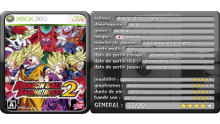tableau conclusion dragon ball raging blast 2 review xbox 360