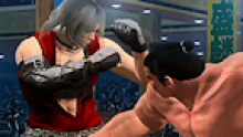 Virtua Fighter 5 Final Showdown logo vignette 13.03.2012